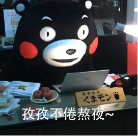微信截图_20210305160802.png