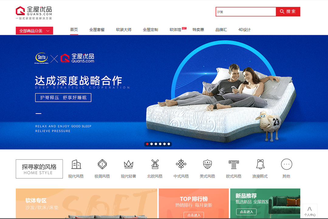 微信图片_20220606092205.png