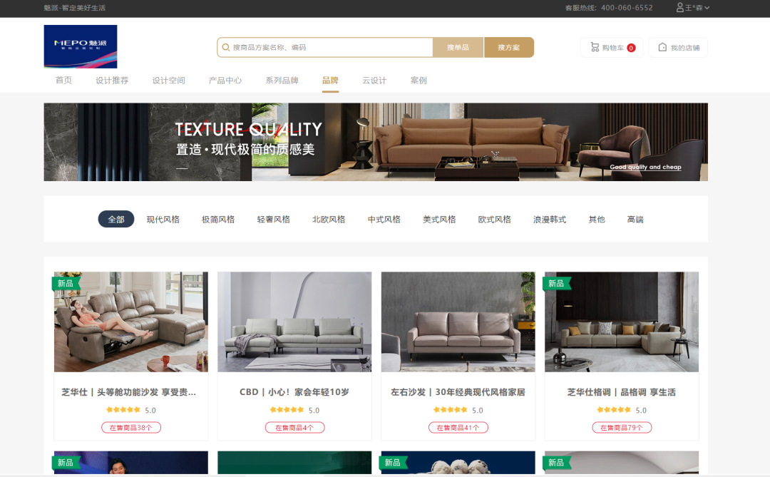 微信图片_20220606092223.png