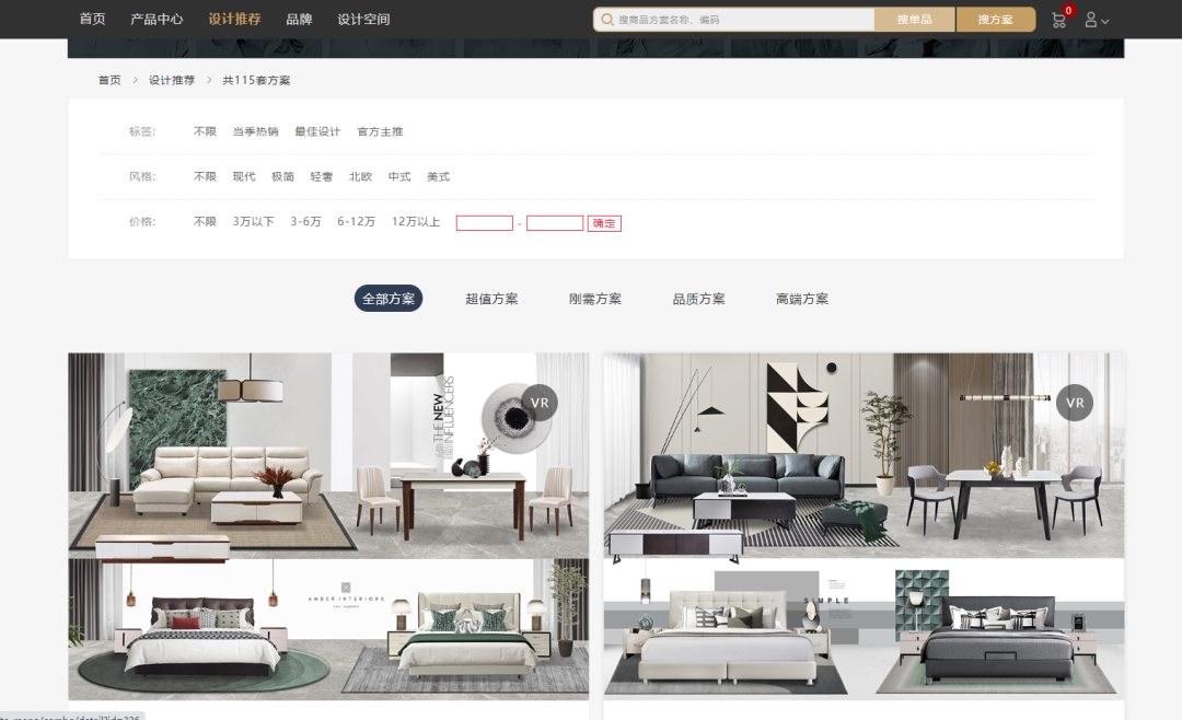 微信图片_20220606092236.png