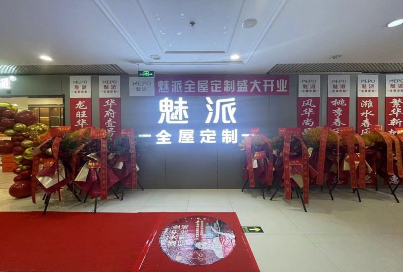 微信图片_20230426102248.jpg